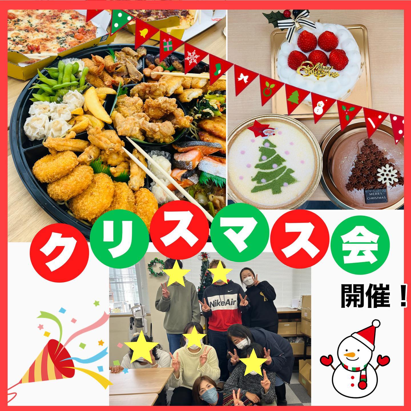 福岡市・博多駅周辺の就労移行支援事業所ていくのクリスマス会